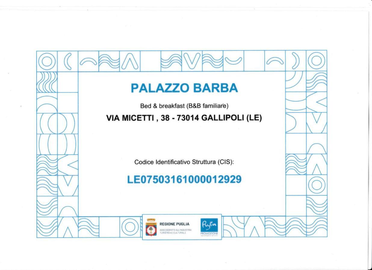 Palazzo Barba Bed and Breakfast Gallipoli Εξωτερικό φωτογραφία